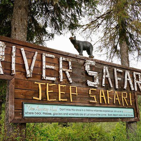 River Safari Bear Den بلو ريفر المظهر الخارجي الصورة